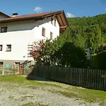 July Apartment